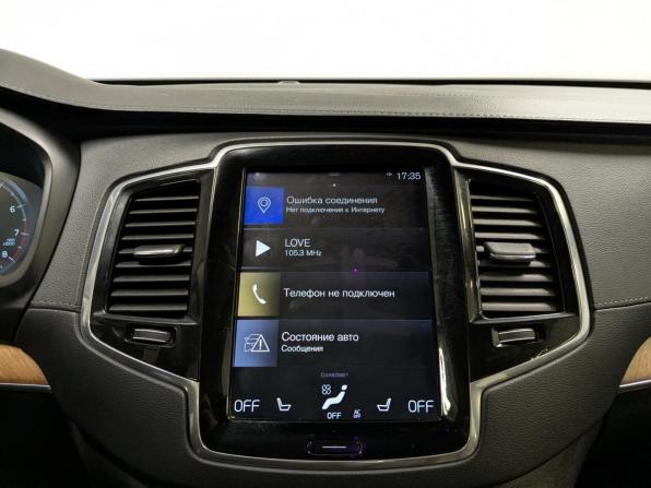 Haval H3 I с пробегом 2025 года, цена 2 350 000 рублей, 50312 км, внедорожник, Автокод Объявления
