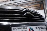 Citroen C4 II Тюмень  - изображение 34