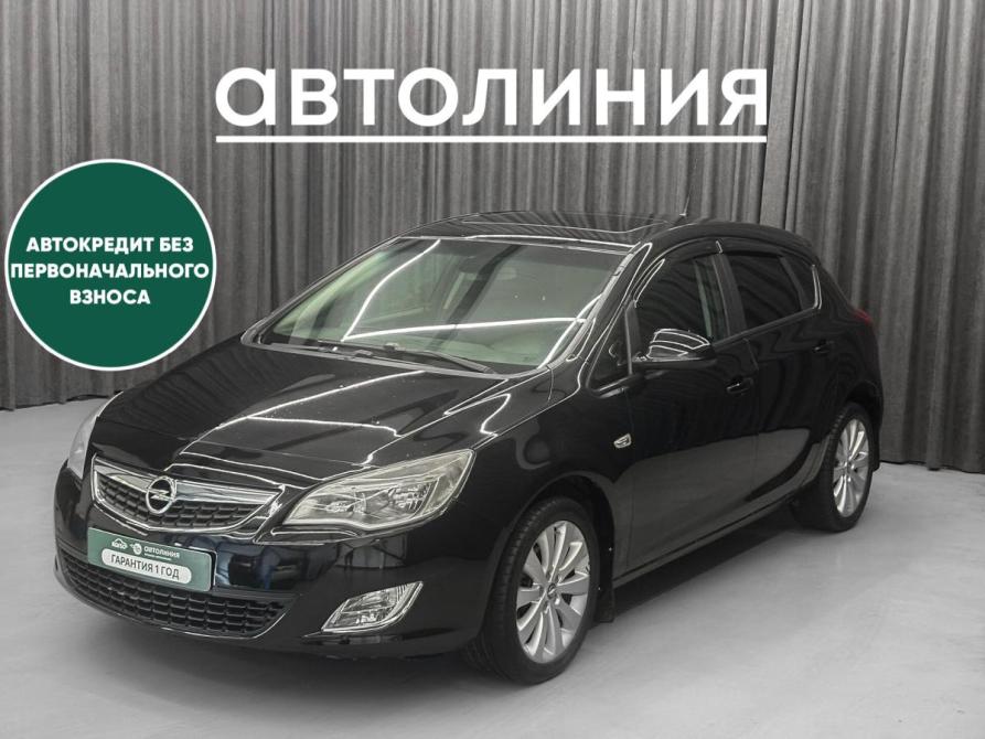 Opel Astra J Красноярск  - изображение 1