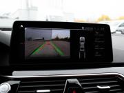 BMW 5 серии VII (G30/G31/G38) Рестайлинг Москва  - изображение 36