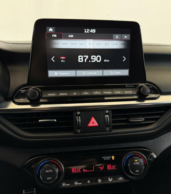 Kia Cerato IV Москва  - изображение 7