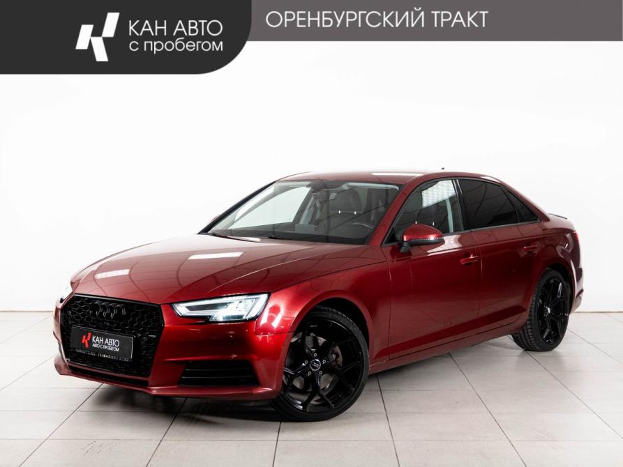 Audi A4 V (B9) Казань  - изображение 1