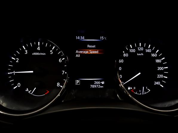 Nissan Qashqai II с пробегом 2018 года, цена 1 640 000 рублей, 78872 км, внедорожник, Автокод Объявления