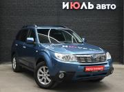 Subaru Forester III Екатеринбург  - изображение 21