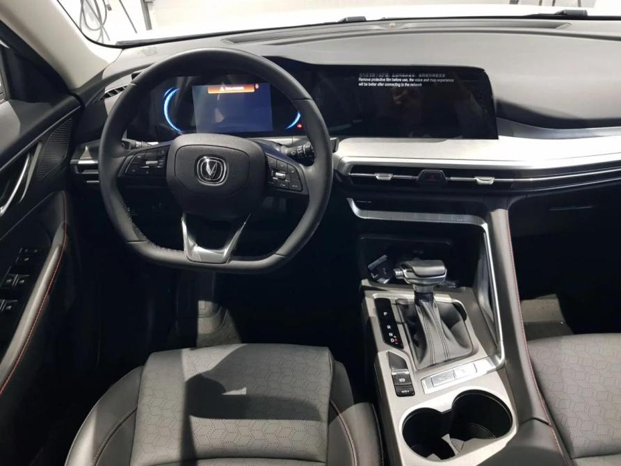 Changan CS35 Plus I Рестайлинг Москва  - изображение 8