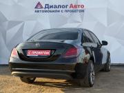 Mercedes-Benz C-Класс IV (W205) Набережные Челны  - изображение 26