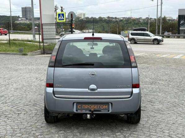 Opel Meriva A Рестайлинг с пробегом 2008 года, цена 450 000 рублей, 216741 км, минивэн, Автокод Объявления