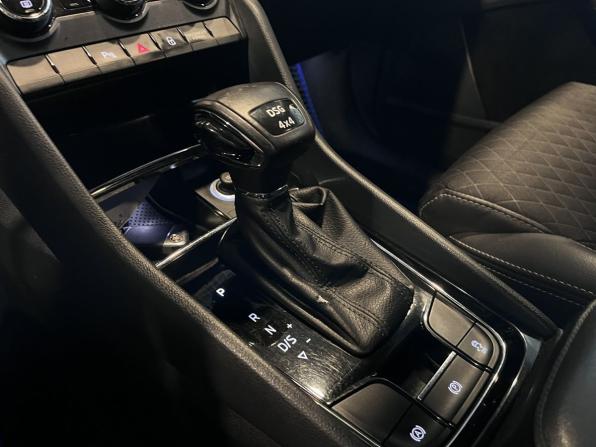 Skoda Kodiaq I с пробегом 2019 года, цена 3 080 000 рублей, 115338 км, внедорожник, Автокод Объявления