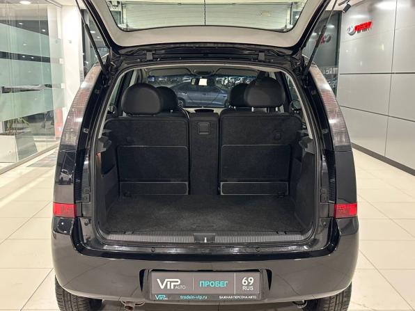 Opel Meriva A Рестайлинг с пробегом 2008 года, цена 590 000 рублей, 143216 км, компактвэн, Автокод Объявления