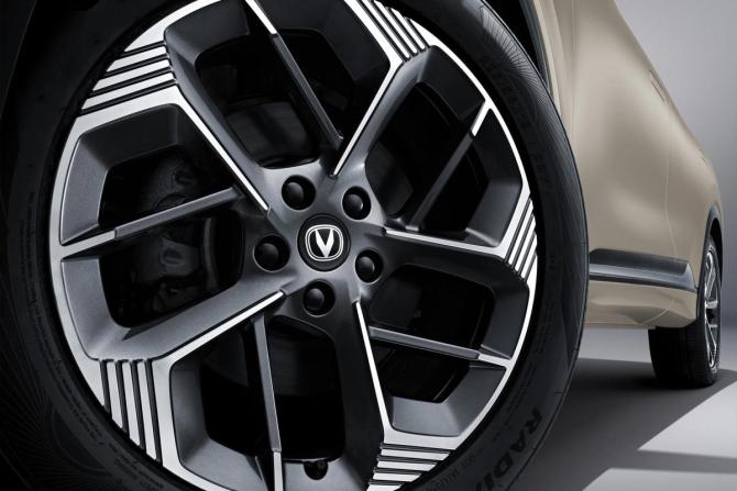 Новый Changan CS75 Plus IV 2025 года, цена 4 239 900 рублей, внедорожник, Автокод Объявления