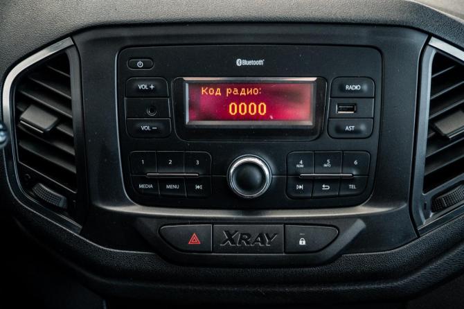 Lada (ВАЗ) XRAY I с пробегом 2019 года, цена 800 000 рублей, 95321 км, хэтчбек, Автокод Объявления