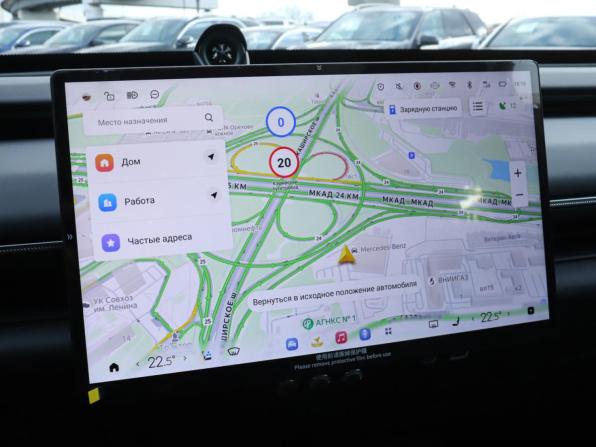 Exeed Exlantix ET с пробегом 2025 года, цена 5 490 000 рублей, 9347 км, внедорожник, Автокод Объявления