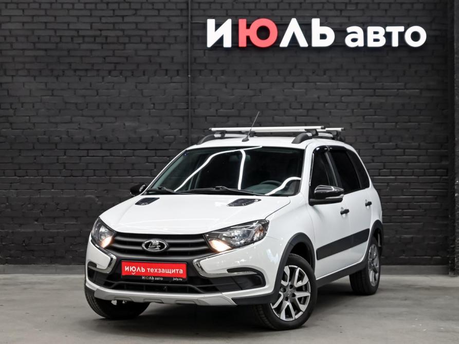 Lada (ВАЗ) Granta I Рестайлинг Екатеринбург  - изображение 1