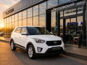 Hyundai Creta I Рестайлинг Санкт-Петербург  - изображение 20