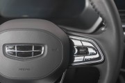 Geely Emgrand II Кемерово  - изображение 43
