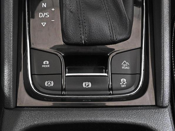 Skoda Kodiaq I с пробегом 2018 года, цена 2 589 000 рублей, 121275 км, внедорожник, Автокод Объявления
