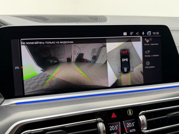 BMW X6 III (G06) с пробегом 2021 года, цена 8 490 000 рублей, 73561 км, внедорожник, Автокод Объявления
