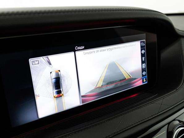 Mercedes-Benz Maybach S-Класс I (X222) Рестайлинг с пробегом 2019 года, цена 8 999 999 рублей, 33581 км, седан, Автокод Объявления