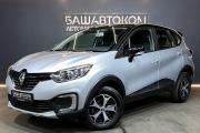 Renault Kaptur I Уфа  - изображение 17