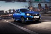 Lada (ВАЗ) Granta I Рестайлинг Москва  - изображение 46