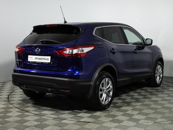 Nissan Qashqai II с пробегом 2016 года, цена 1 649 898 рублей, 125639 км, внедорожник, Автокод Объявления