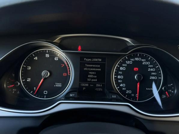 Audi A4 IV (B8) Рестайлинг с пробегом 2013 года, цена 1 544 000 рублей, 130287 км, седан, Автокод Объявления