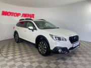 Subaru Outback V Рестайлинг Воронеж  - изображение 32