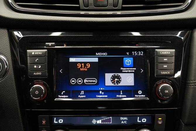 Nissan X-Trail III Рестайлинг с пробегом 2022 года, цена 2 490 000 рублей, 86415 км, внедорожник, Автокод Объявления
