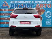 Hyundai Creta I Набережные Челны  - изображение 22