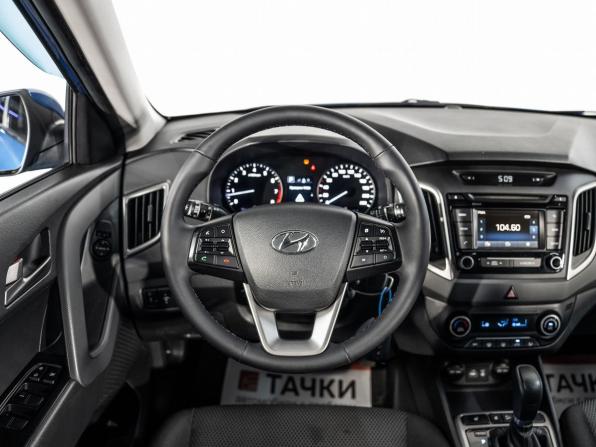 Hyundai Creta I с пробегом 2017 года, цена 1 730 500 рублей, 118895 км, внедорожник, Автокод Объявления