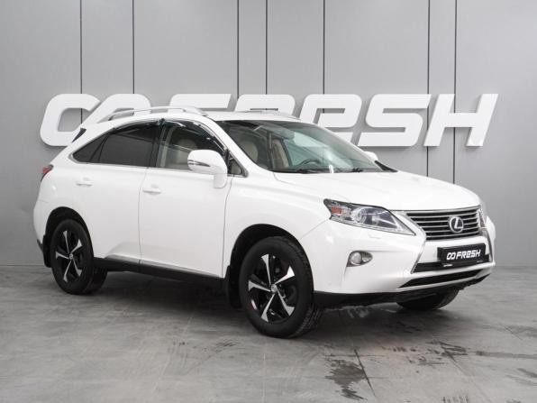 Lexus RX III Рестайлинг с пробегом 2014 года, цена 2 299 000 рублей, 198041 км, внедорожник, Автокод Объявления
