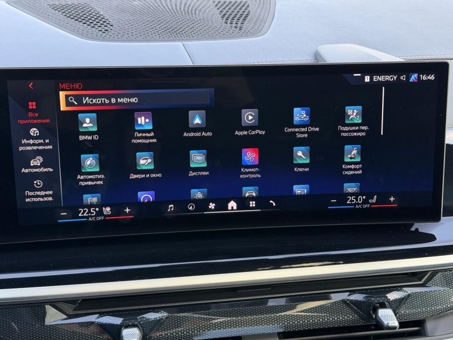 BMW X7 I (G07) Рестайлинг Казань  - изображение 29
