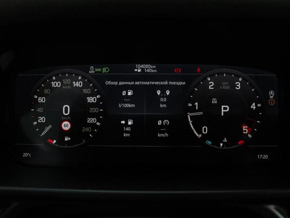 Land Rover Defender II с пробегом 2020 года, цена 4 370 000 рублей, 104400 км, внедорожник, Автокод Объявления