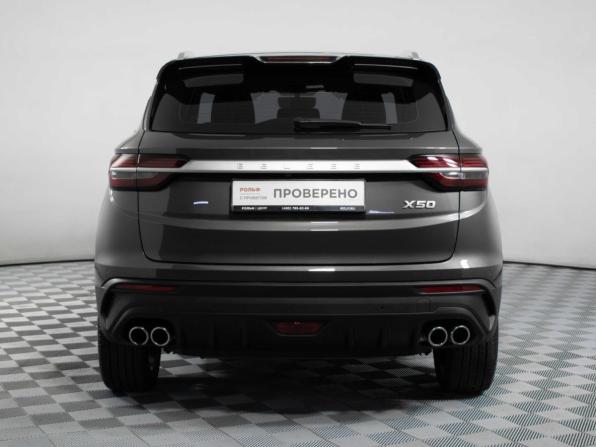 Belgee X50 с пробегом 2025 года, цена 2 257 000 рублей, 19075 км, внедорожник, Автокод Объявления