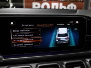 Mercedes-Benz GLS II (X167) Москва  - изображение 61