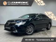 Toyota Camry VII (XV50) Рестайлинг Кемерово  - изображение 16