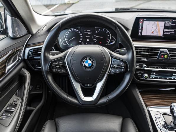 BMW 5 серии VII (G30/G31/G38) Рестайлинг с пробегом 2020 года, цена 5 148 000 рублей, 61212 км, седан, Автокод Объявления