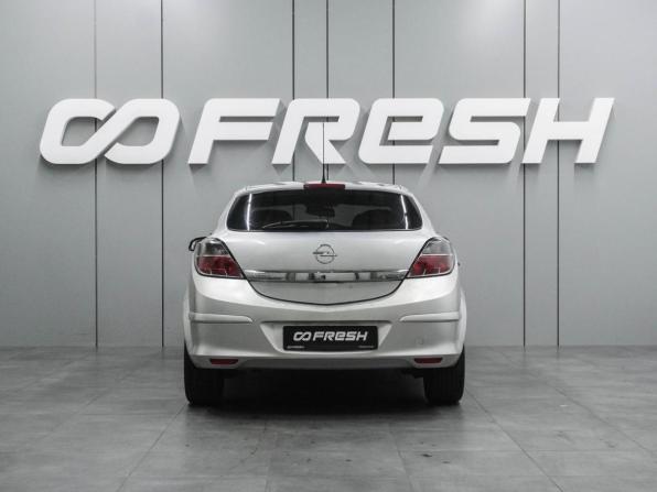 Opel Astra H Рестайлинг с пробегом 2008 года, цена 399 000 рублей, 216163 км, хэтчбек, Автокод Объявления