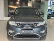 Geely Atlas I Тверь  - изображение 23