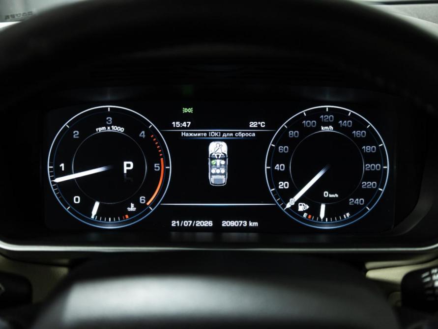 Land Rover Range Rover Sport II Санкт-Петербург  - изображение 13
