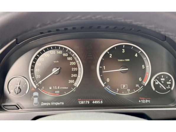 BMW X6 II (F16) с пробегом 2016 года, цена 3 800 000 рублей, 138178 км, внедорожник, Автокод Объявления