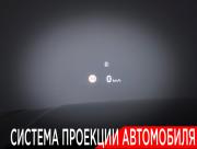 Land Rover Range Rover IV Рестайлинг Москва  - изображение 53