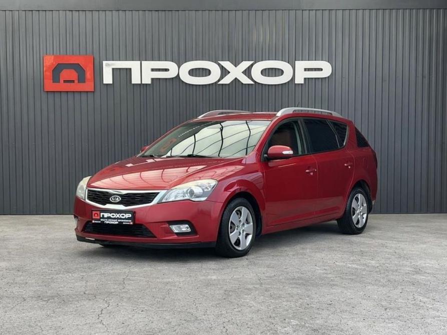Kia Ceed I Рестайлинг Пермь  - изображение 1