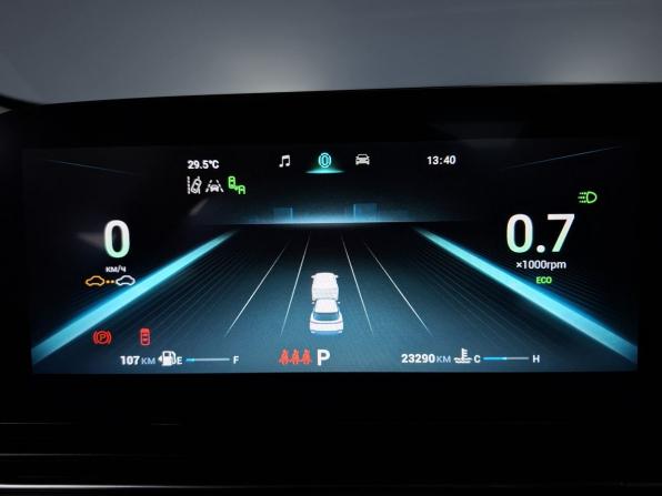 Omoda C5 I с пробегом 2023 года, цена 1 820 000 рублей, 23300 км, внедорожник, Автокод Объявления