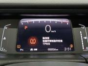 Honda Fit IV Набережные Челны  - изображение 38
