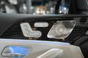 Mercedes-Benz GLS AMG II (X167) Рестайлинг Москва  - изображение 34