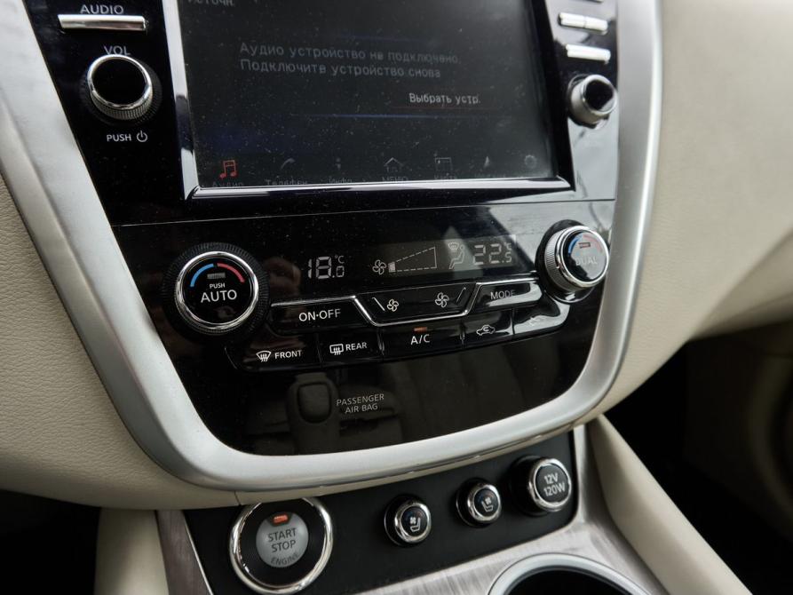Nissan Murano III (Z52) Казань  - изображение 10