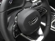 Geely Emgrand II Ростов-на-Дону  - изображение 27