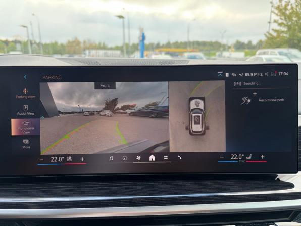 BMW X5 IV (G05/G18) Рестайлинг с пробегом 2025 года, цена 14 450 000 рублей, 9751 км, внедорожник, Автокод Объявления