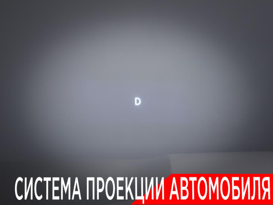 Geely Galaxy M9 Москва  - изображение 25